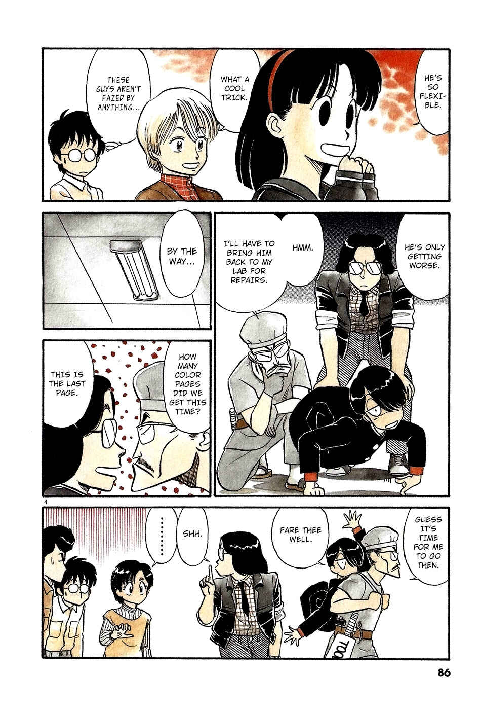 Page 5 Chapter 39 R the Ultimate Superman