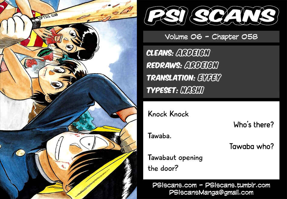 Page 1 Chapter 58 R the Ultimate Superman
