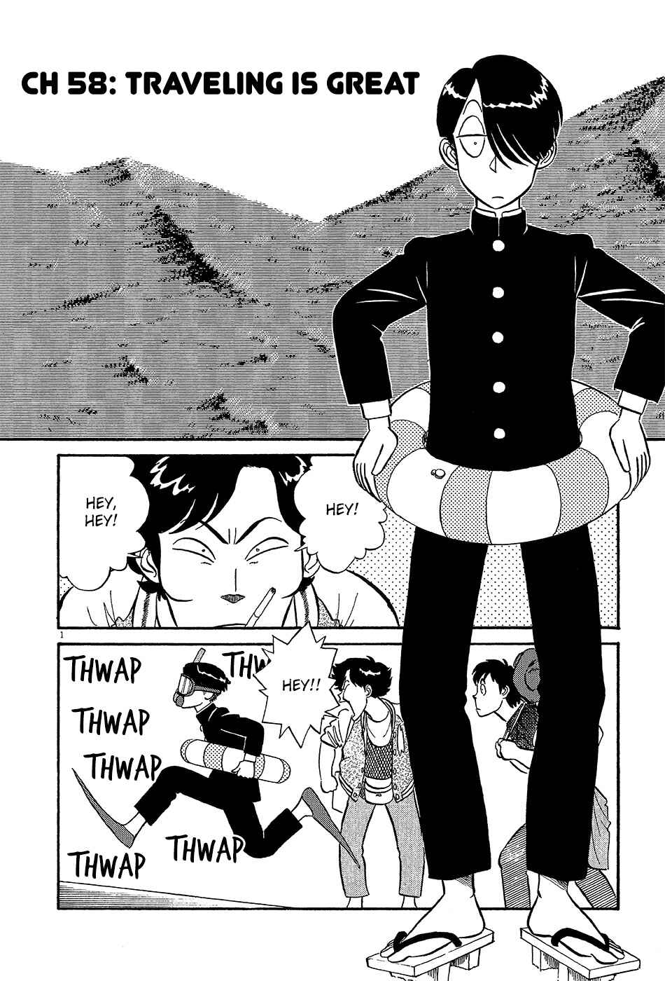Page 3 Chapter 58 R the Ultimate Superman