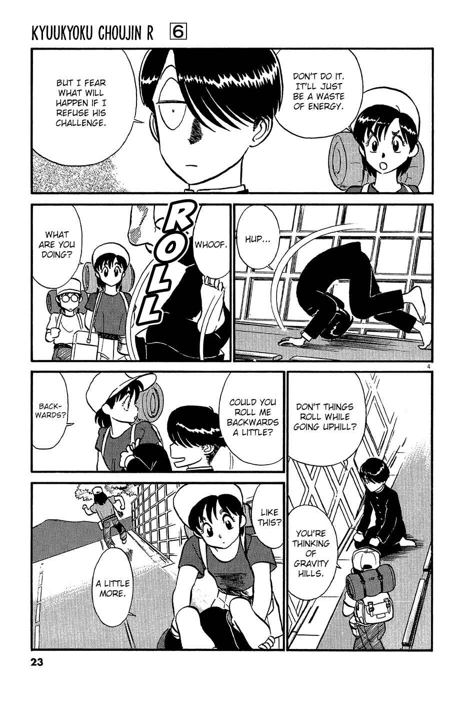 Page 6 Chapter 58 R the Ultimate Superman