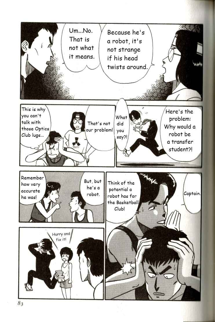 Page 15 Chapter 4 R the Ultimate Superman