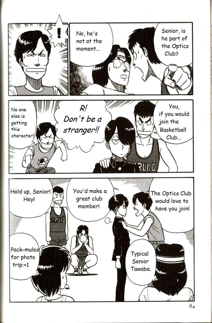 Page 16 Chapter 4 R the Ultimate Superman