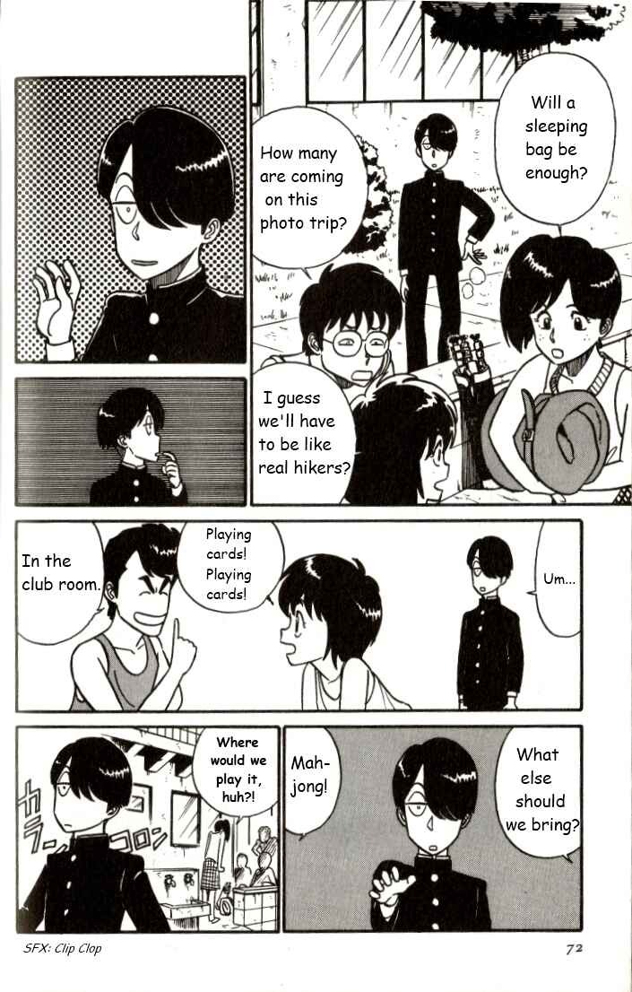 Page 4 Chapter 4 R the Ultimate Superman