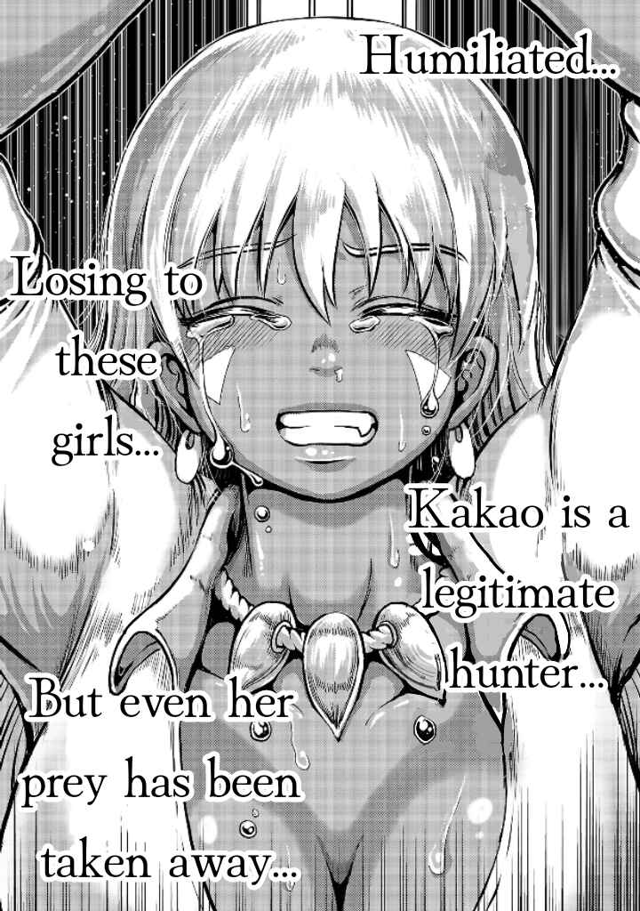 Page 5 Chapter 2.5 Karigal