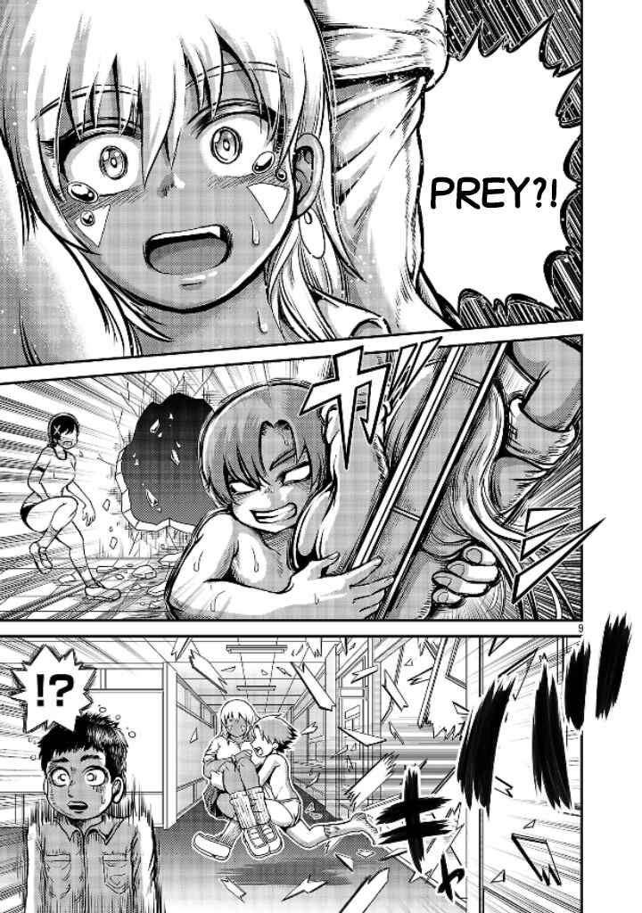 Page 9 Chapter 2.5 Karigal