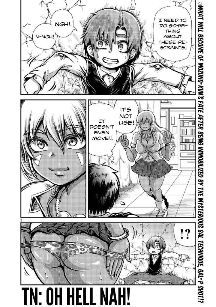 Page 2 Chapter 2 Karigal