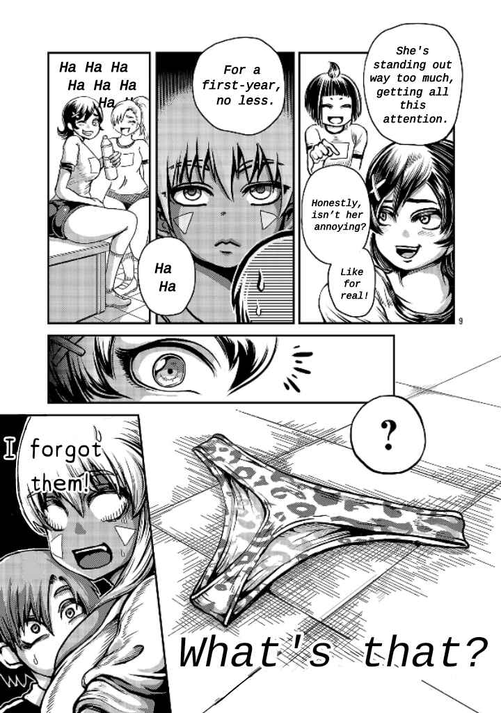 Page 9 Chapter 2 Karigal