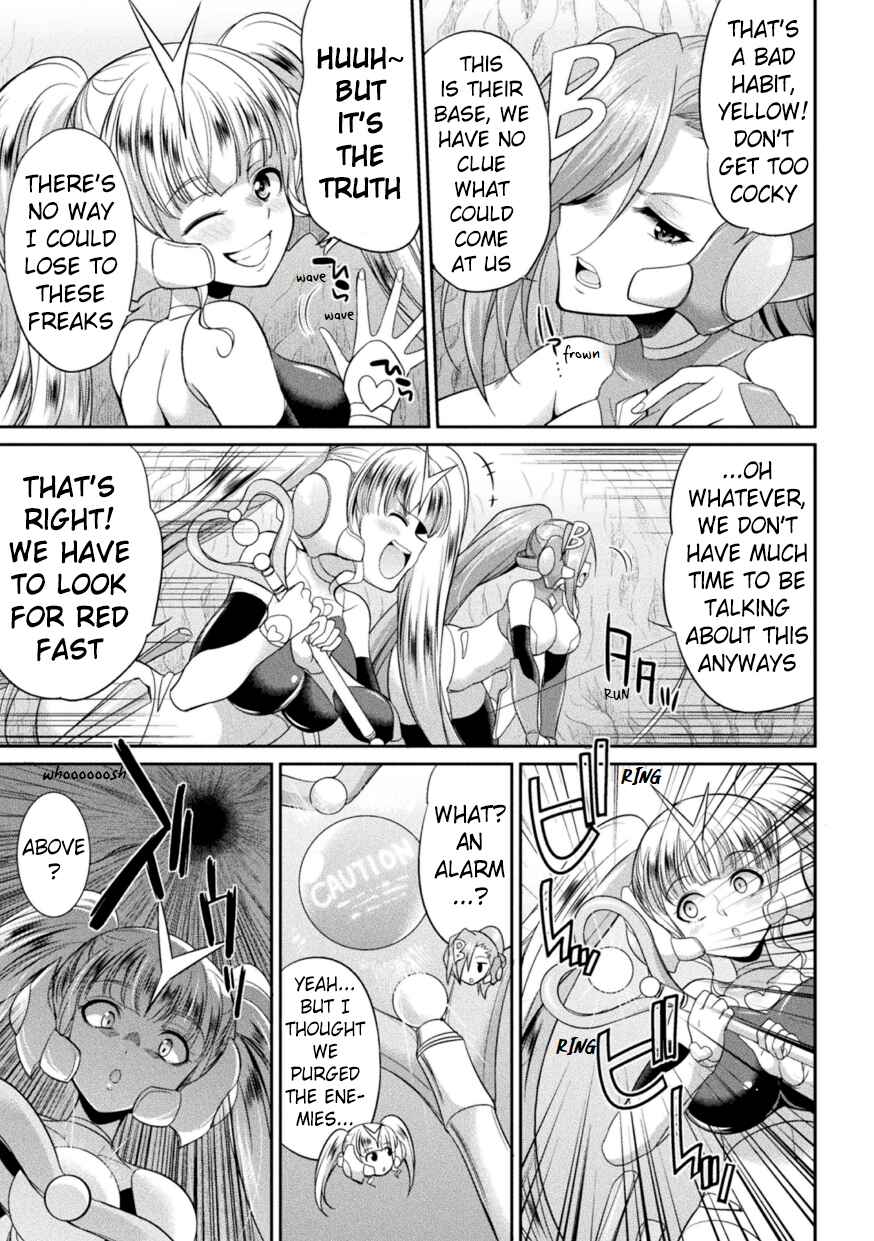 Page 3 Chapter 3 Special Duty Squadron Colorful Force