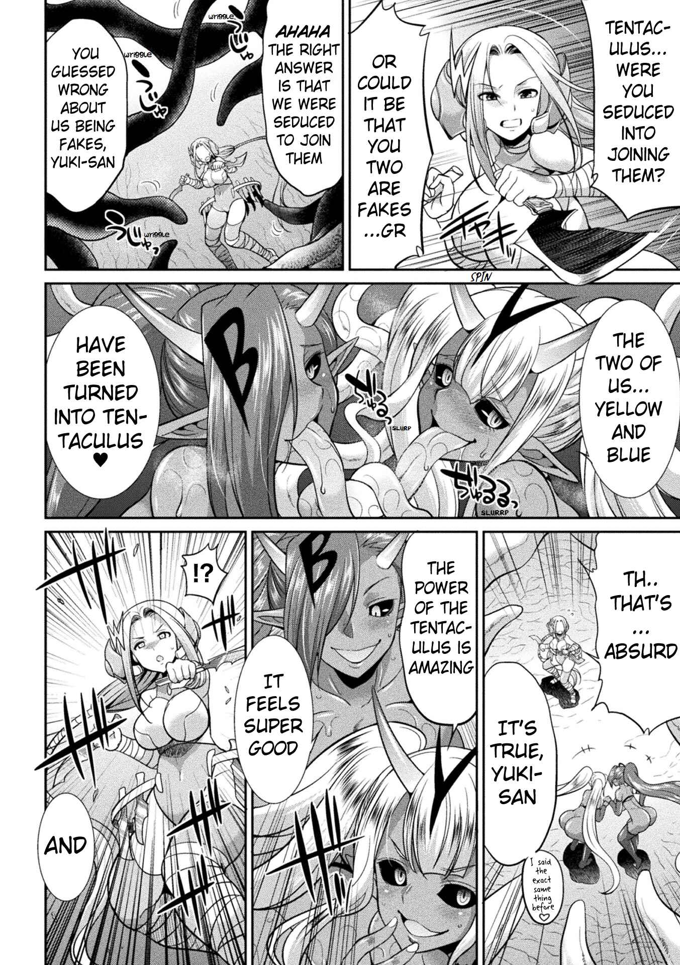 Page 10 Chapter 4 Special Duty Squadron Colorful Force