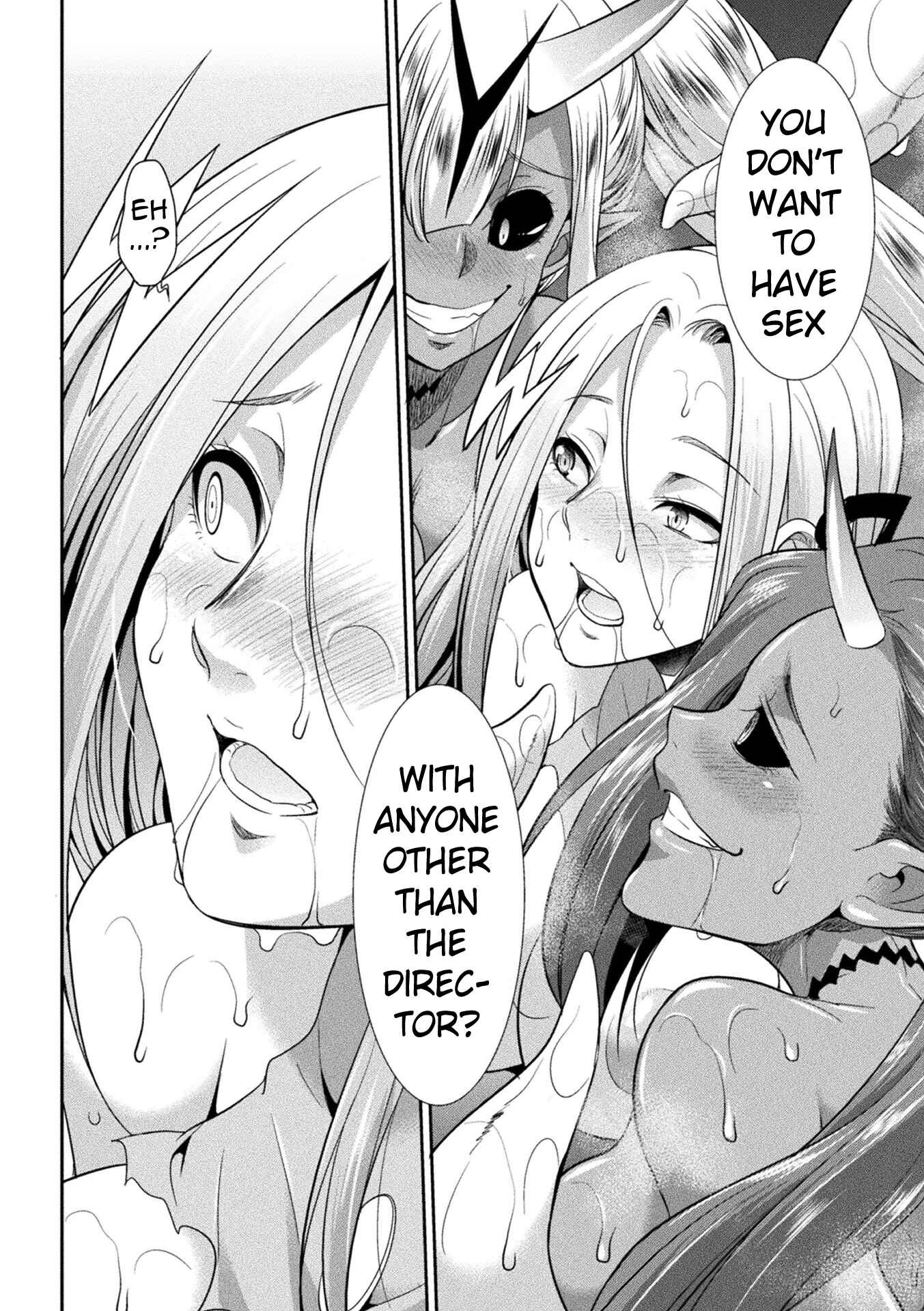 Page 20 Chapter 4 Special Duty Squadron Colorful Force