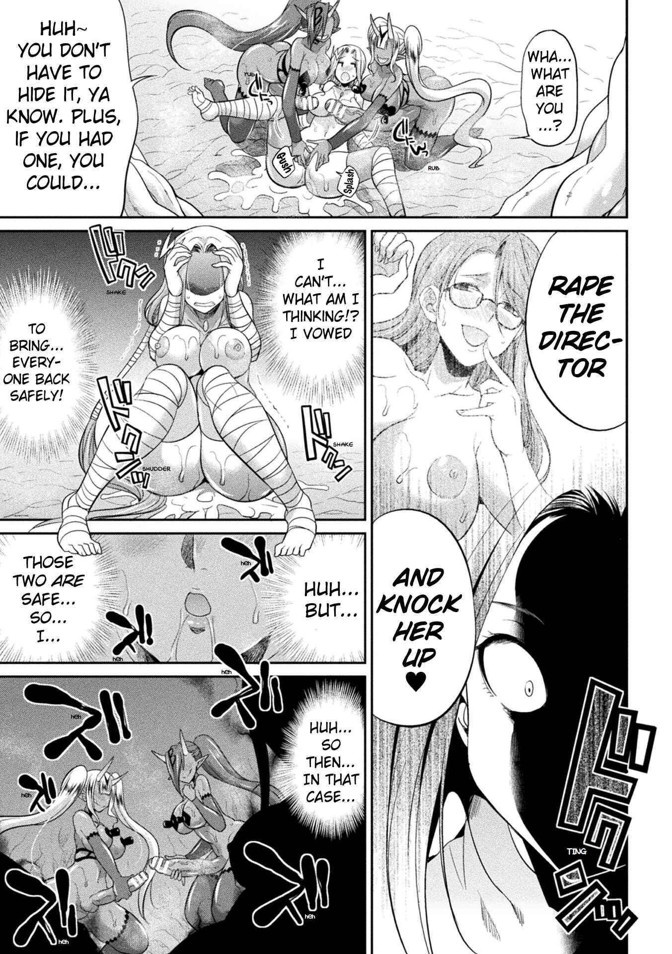 Page 29 Chapter 4 Special Duty Squadron Colorful Force