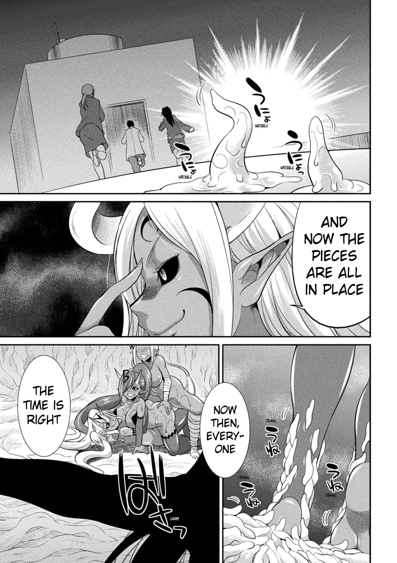 Page 35 Chapter 4 Special Duty Squadron Colorful Force