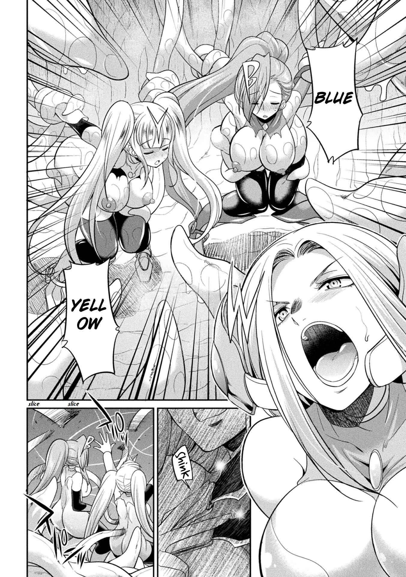 Page 6 Chapter 4 Special Duty Squadron Colorful Force