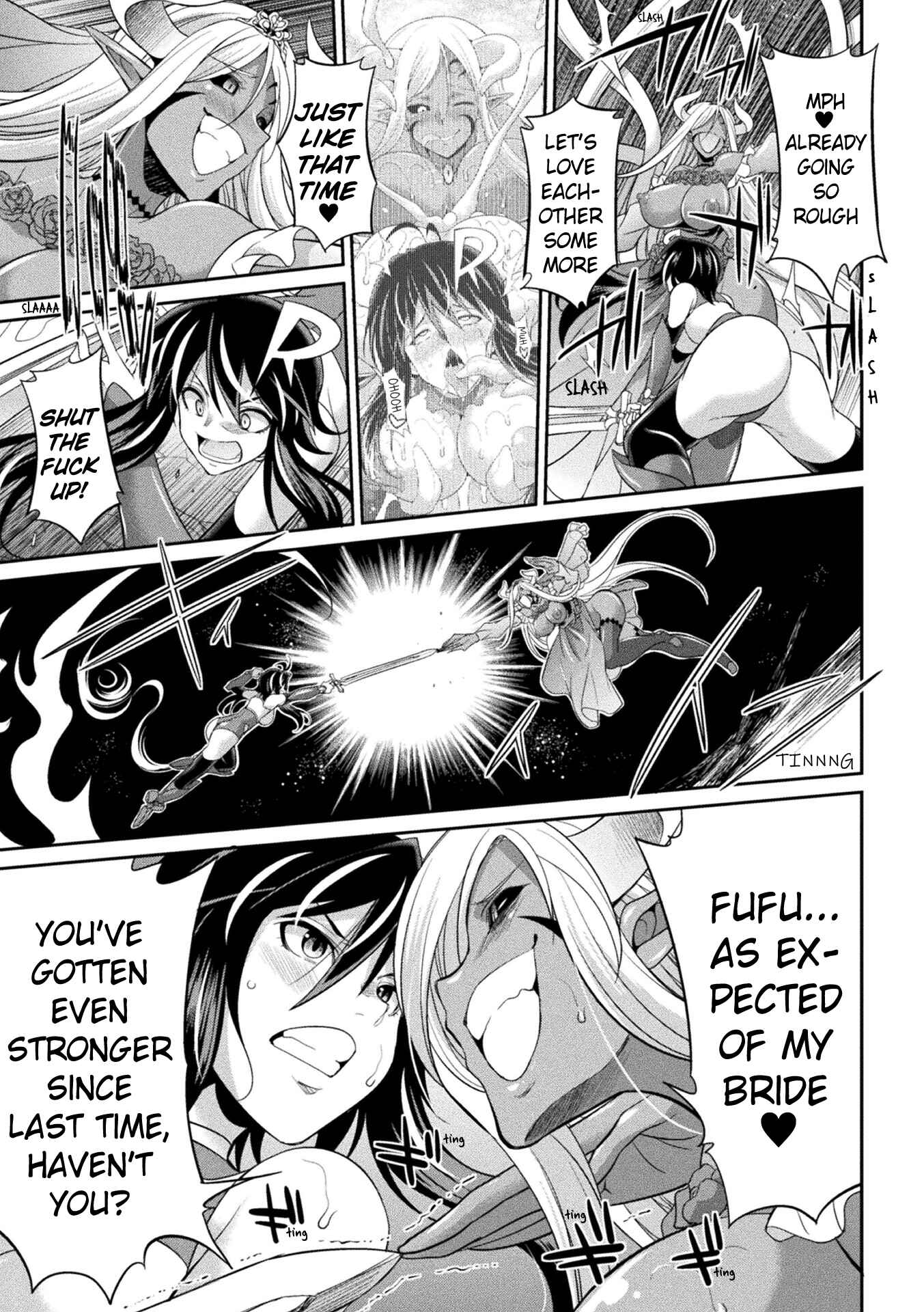Page 12 Chapter 5 Special Duty Squadron Colorful Force
