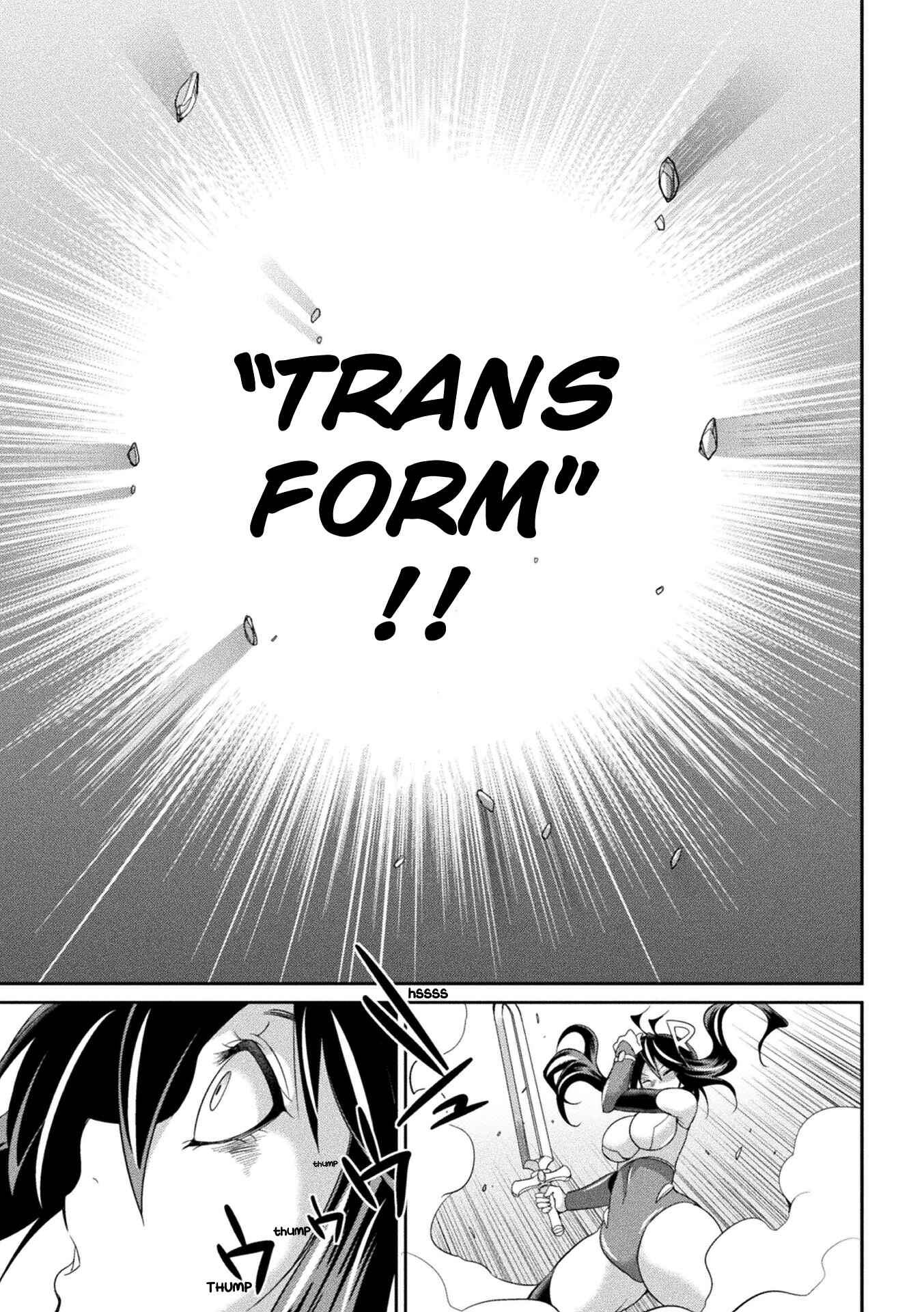 Page 18 Chapter 5 Special Duty Squadron Colorful Force