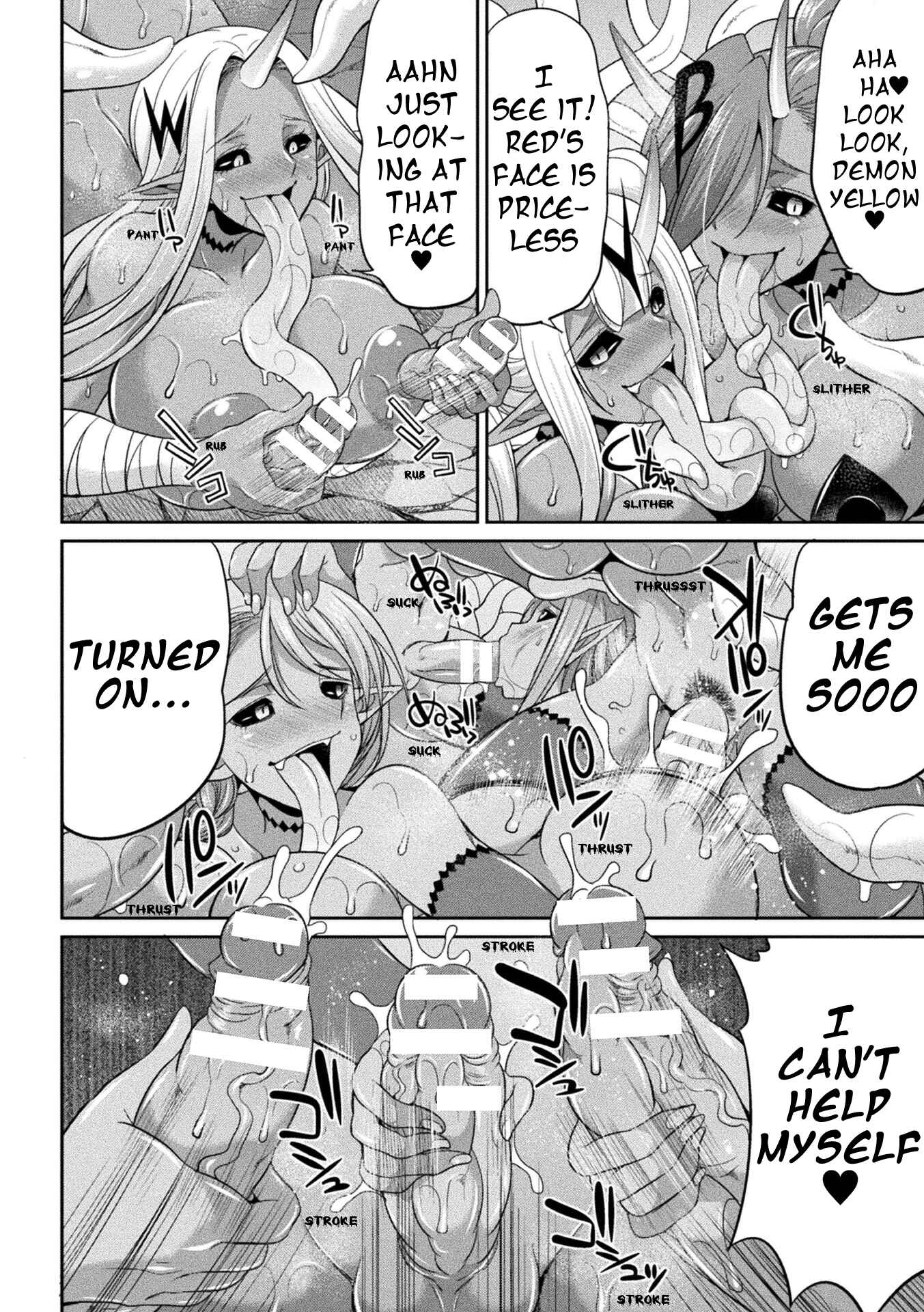 Page 22 Chapter 5 Special Duty Squadron Colorful Force