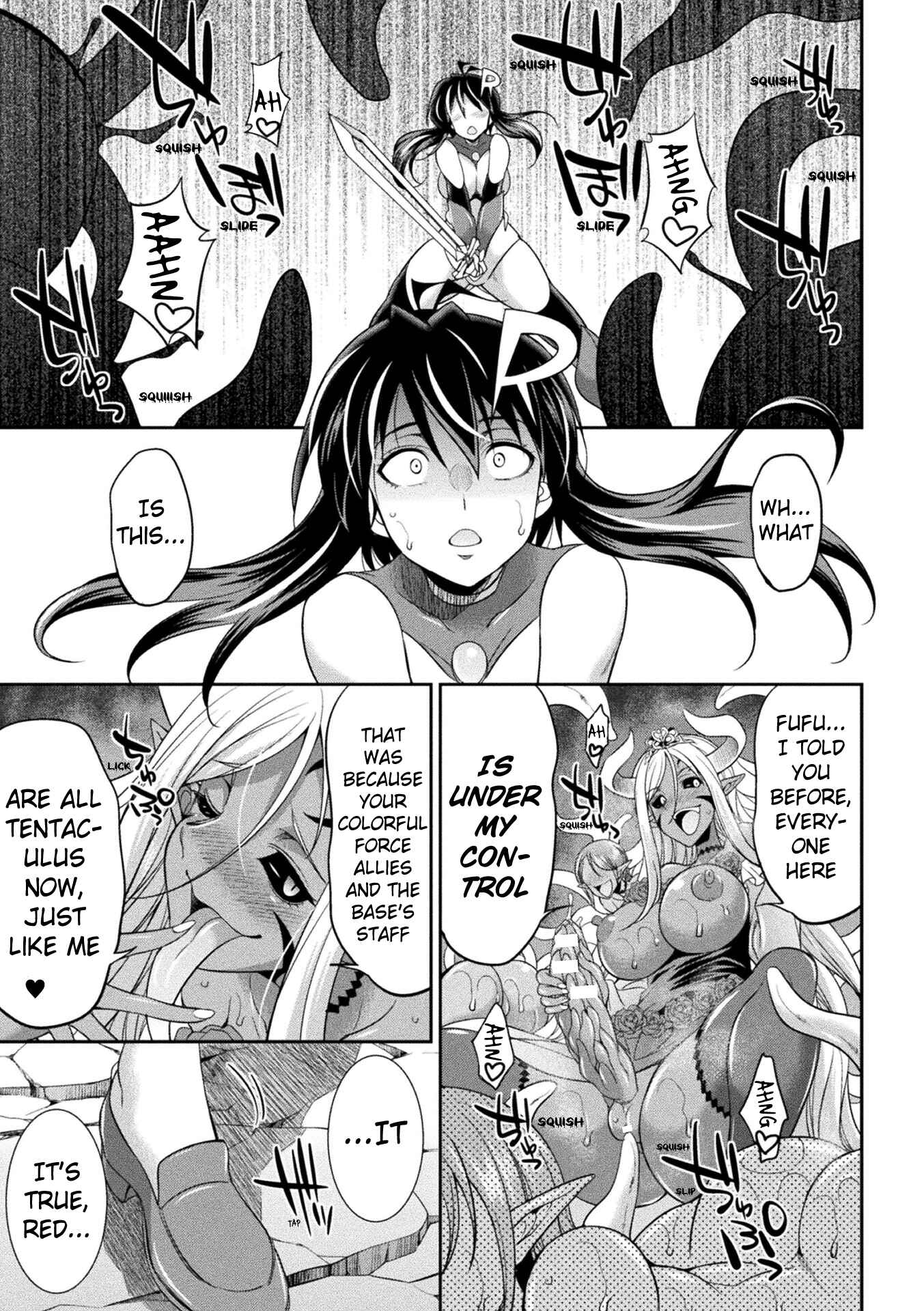 Page 23 Chapter 5 Special Duty Squadron Colorful Force