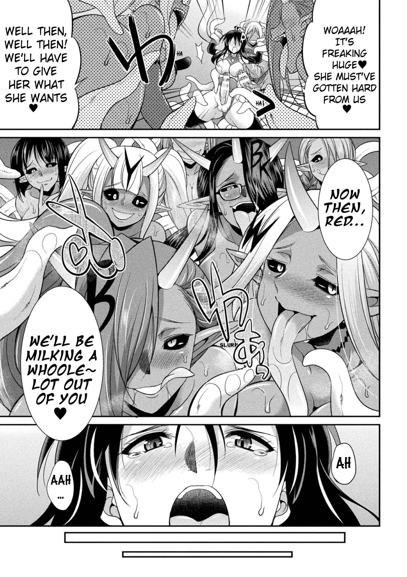 Page 29 Chapter 5 Special Duty Squadron Colorful Force