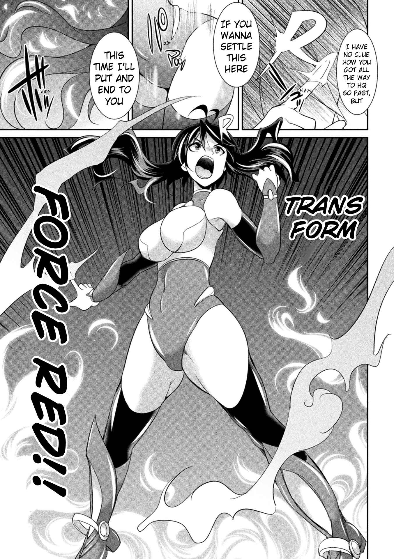 Page 7 Chapter 5 Special Duty Squadron Colorful Force