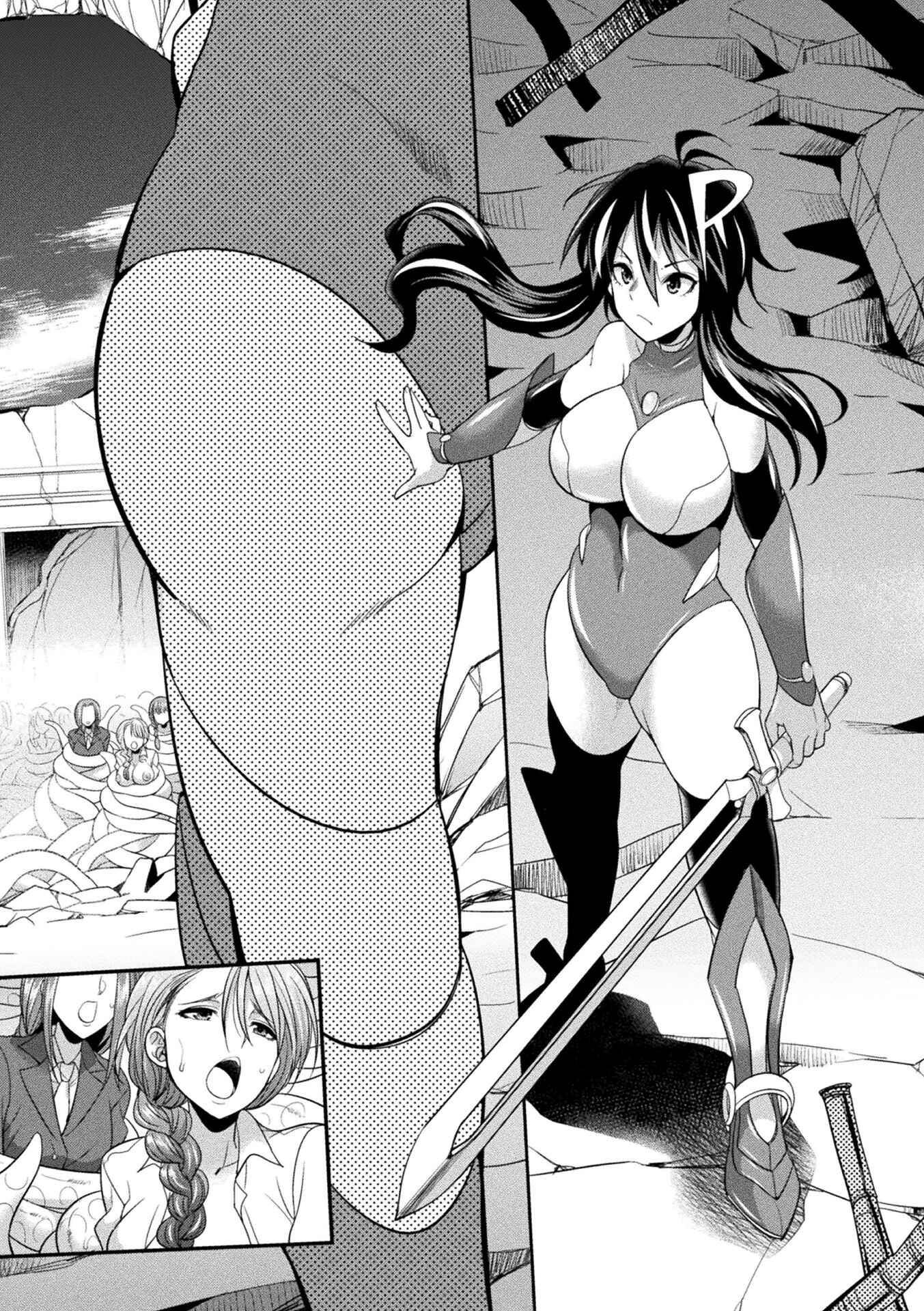 Page 8 Chapter 5 Special Duty Squadron Colorful Force
