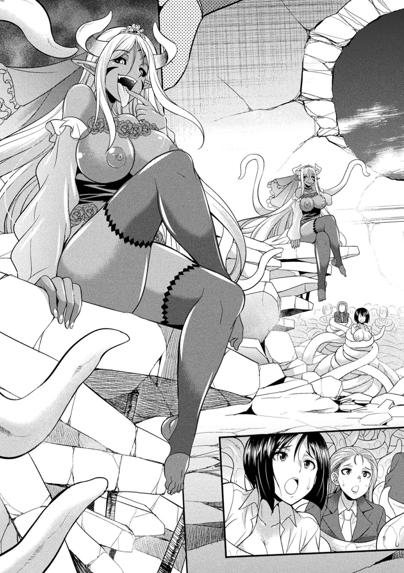 Page 9 Chapter 5 Special Duty Squadron Colorful Force