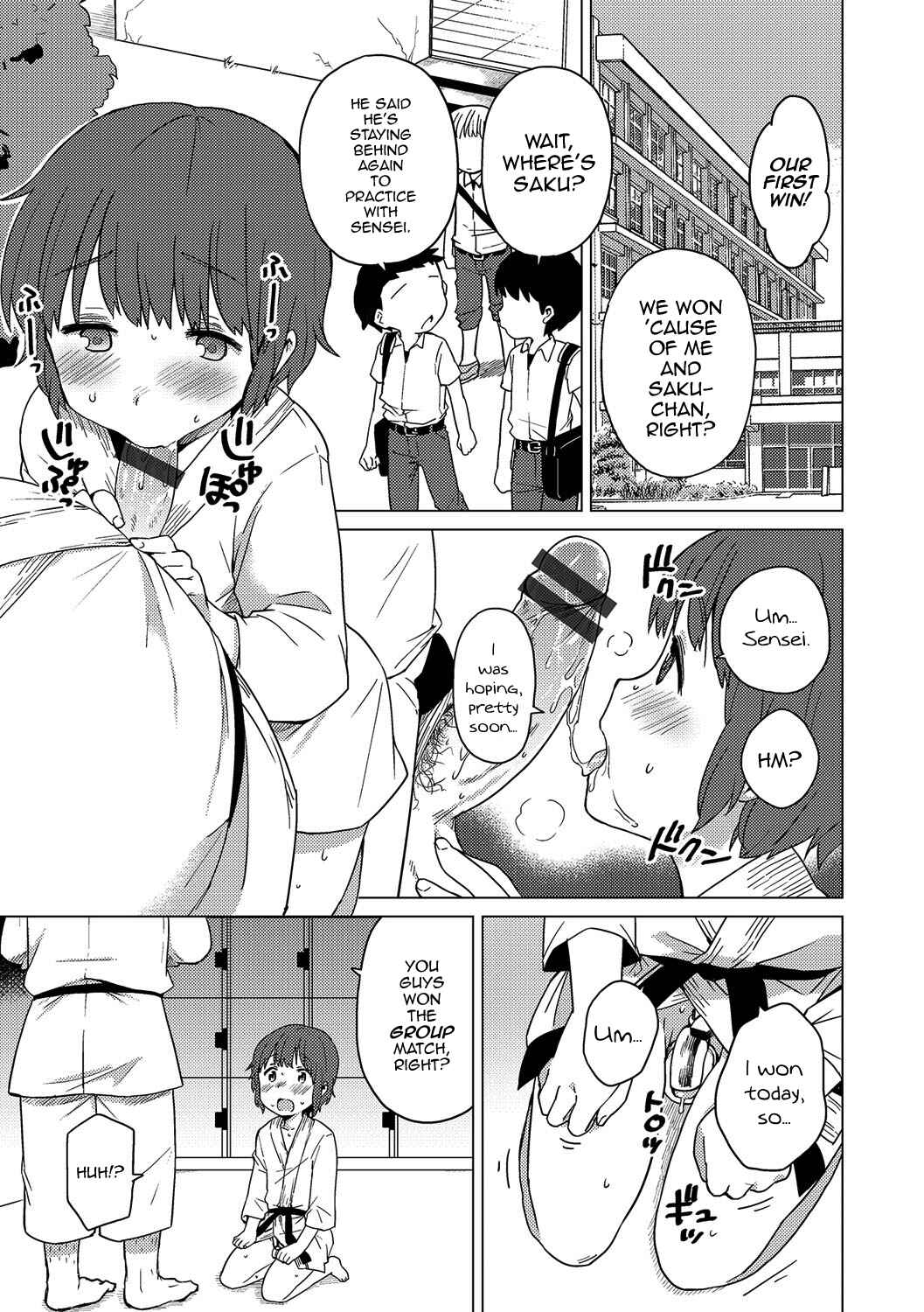 Page 7 Chapter Unknown_e888 Himitsu no Renshuu