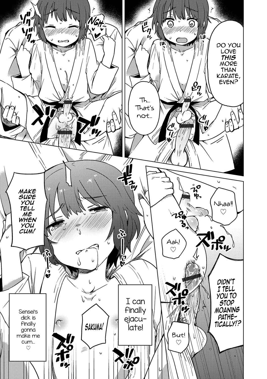 Page 9 Chapter Unknown_e888 Himitsu no Renshuu