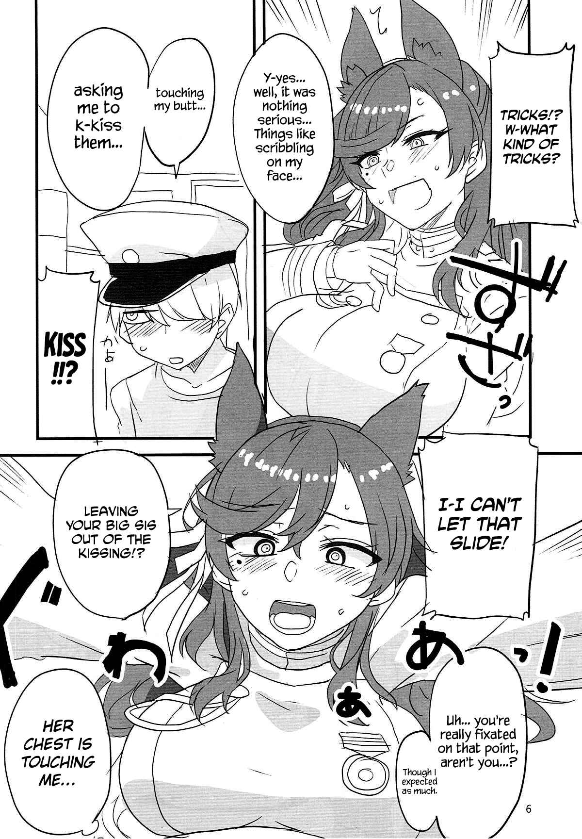 Page 5 Chapter Unknown_d7e2 Azur Lane - Onee-chan ni Makasenasai! (Doujinshi)