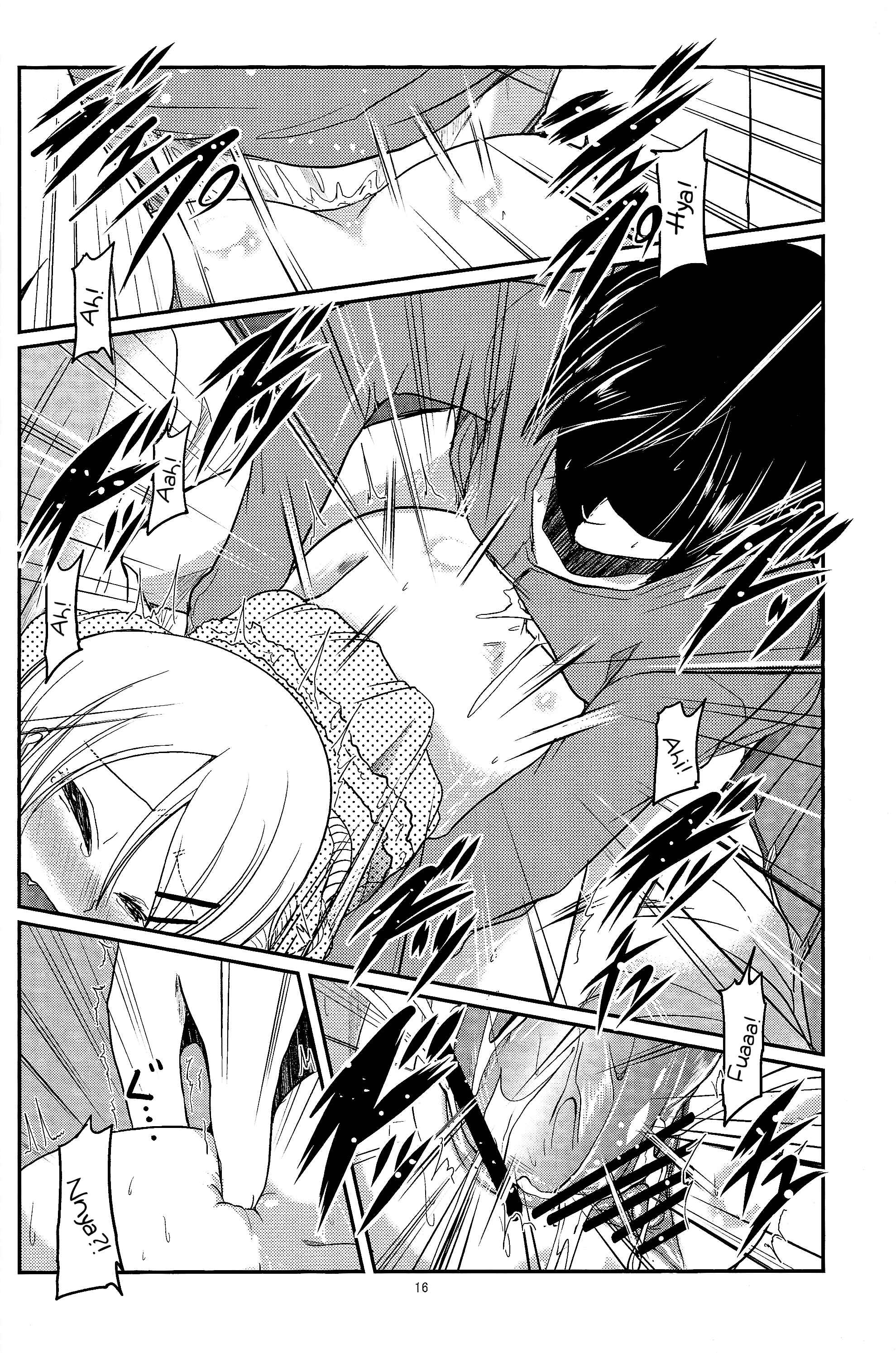 Page 15 Chapter Unknown_4c8c Ore no Imouto ga Konna ni Kawaii Wake ga Nai - Ore no Imouto ga Juujun ni Nyannyan Suru Ecchi na Hon (Doujinshi)