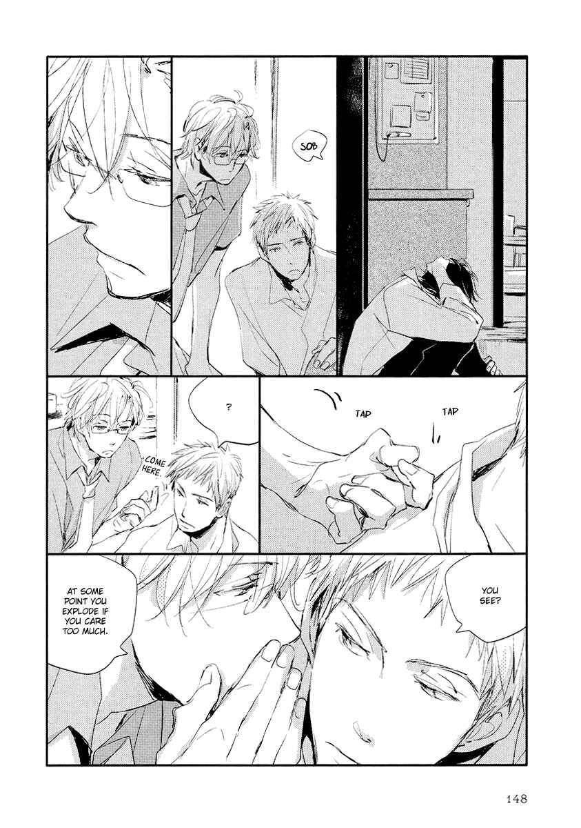 Page 15 Chapter 12 Higasa-chan