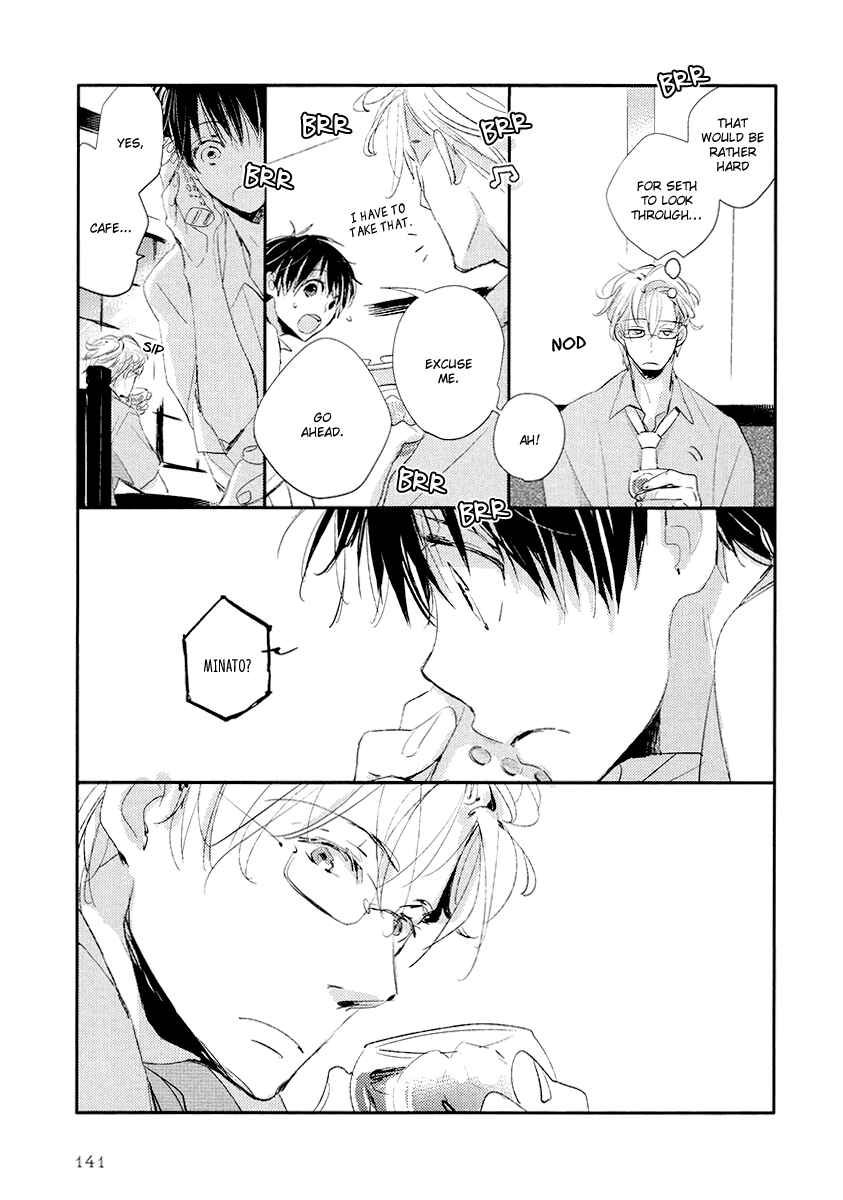 Page 8 Chapter 12 Higasa-chan