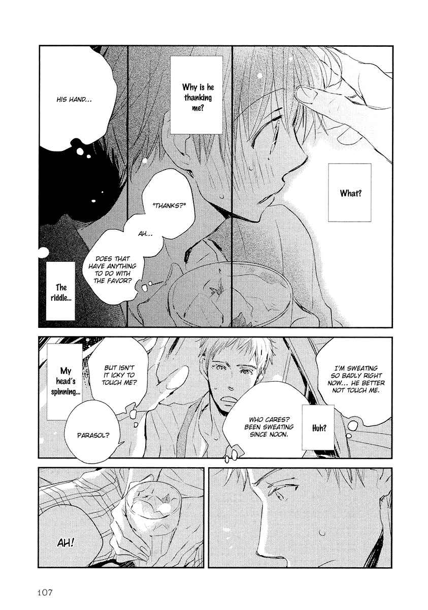 Page 8 Chapter 8 Higasa-chan