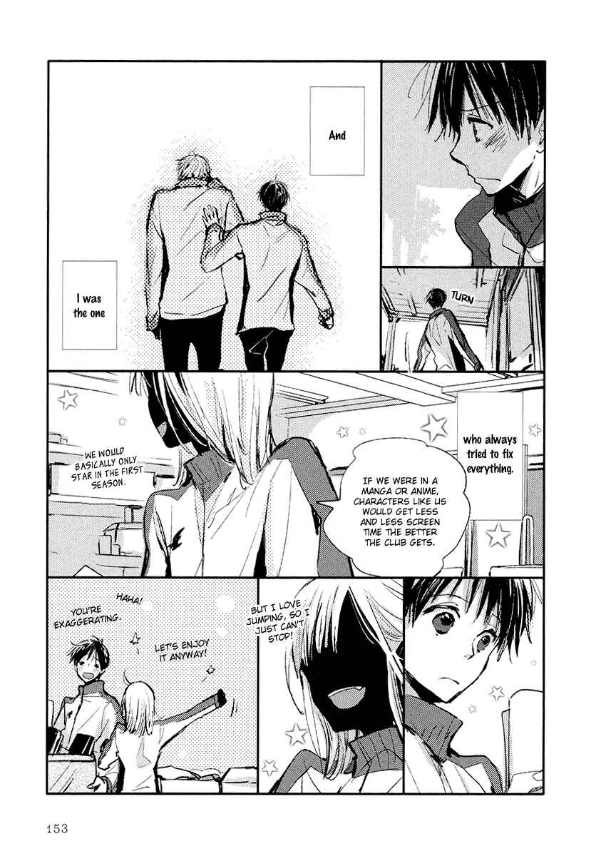 Page 4 Chapter 13 Higasa-chan