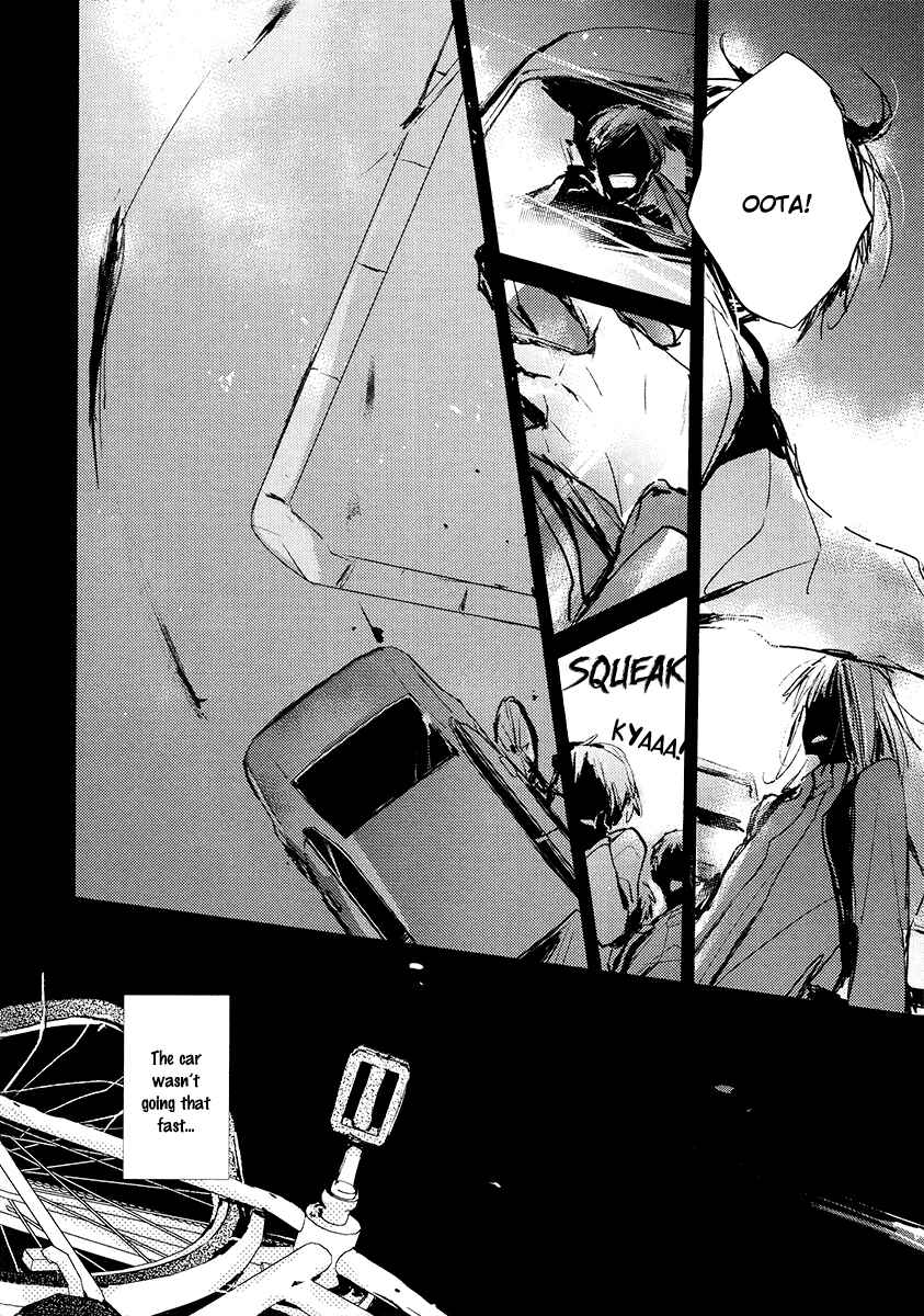 Page 7 Chapter 13 Higasa-chan