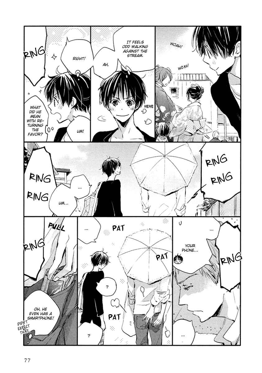 Page 10 Chapter 6 Higasa-chan