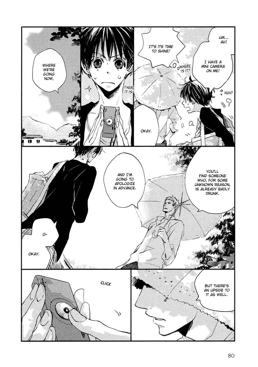 Page 13 Chapter 6 Higasa-chan
