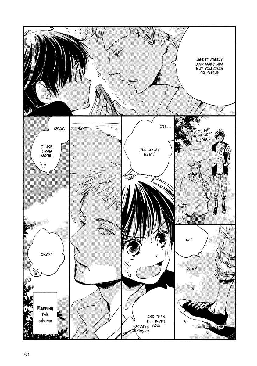 Page 14 Chapter 6 Higasa-chan