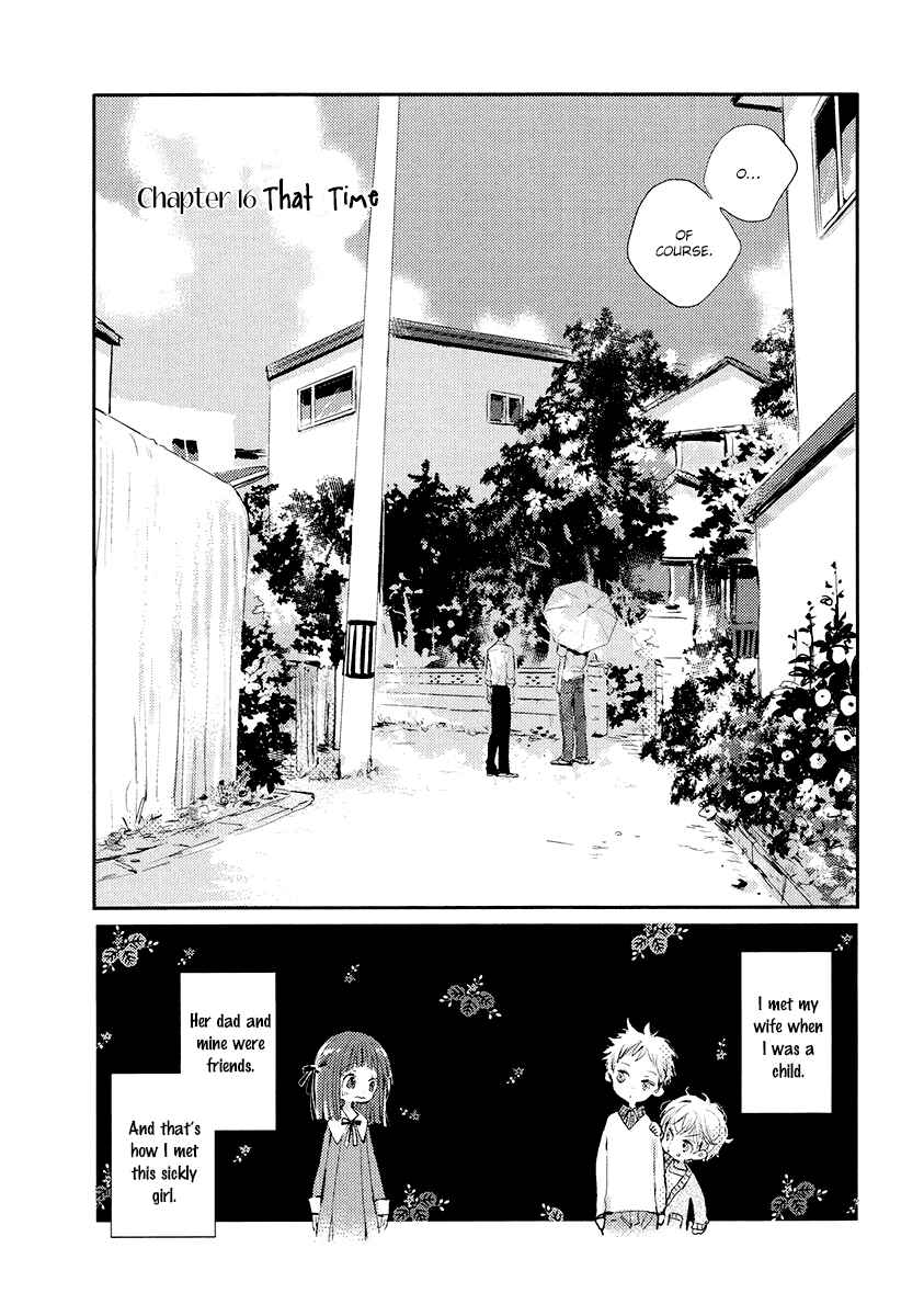 Page 4 Chapter 16 Higasa-chan