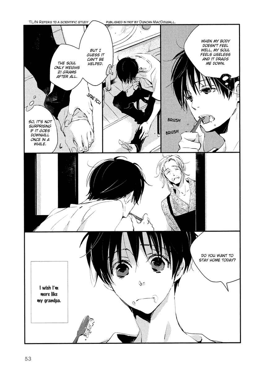 Page 4 Chapter 4 Higasa-chan