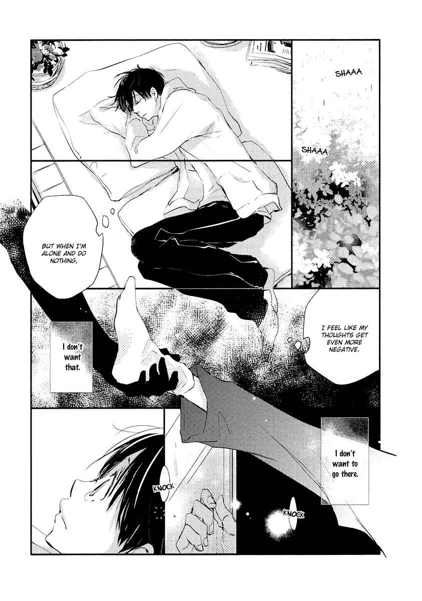 Page 5 Chapter 4 Higasa-chan