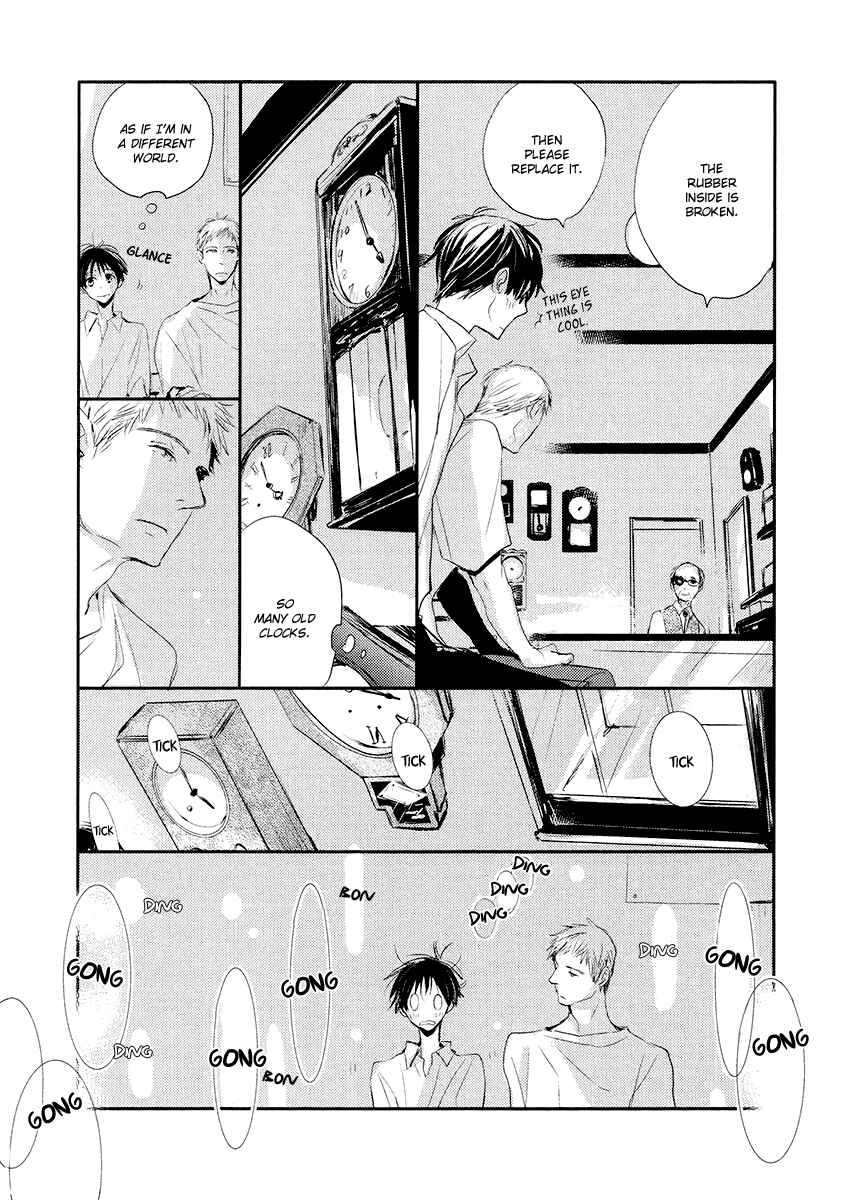 Page 10 Chapter 15 Higasa-chan