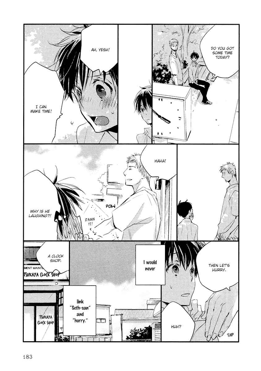 Page 8 Chapter 15 Higasa-chan