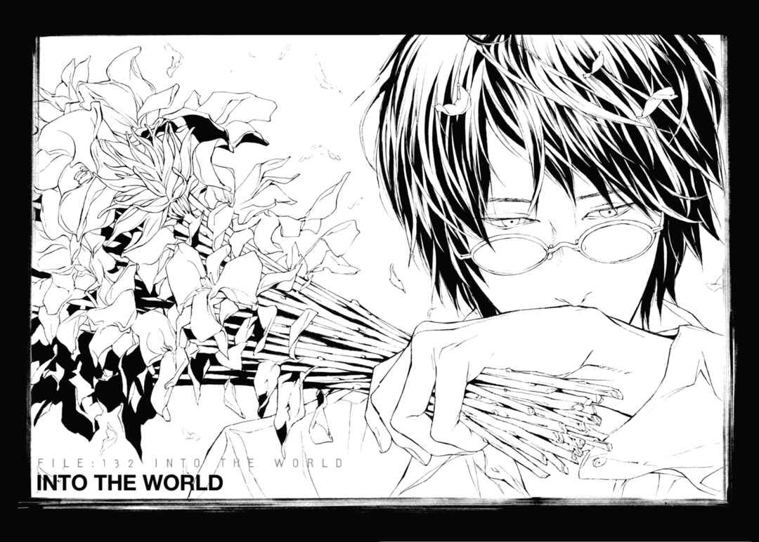 Page 2 Chapter 132 MPD Psycho