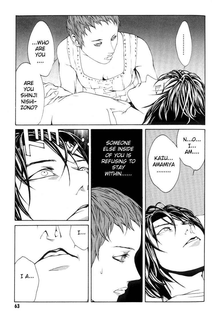 Page 17 Chapter 15 MPD Psycho