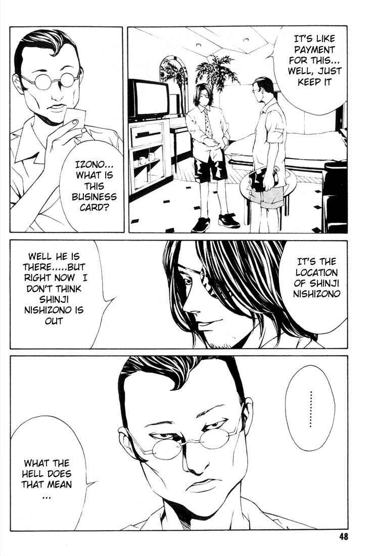 Page 2 Chapter 15 MPD Psycho