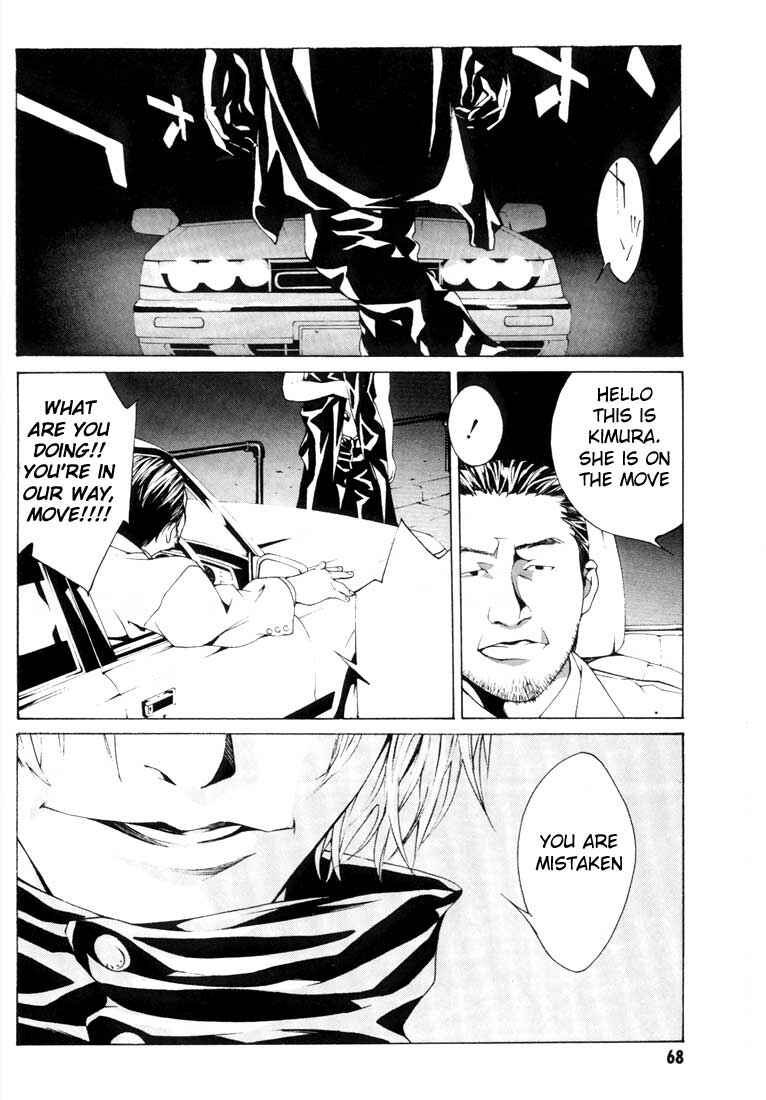Page 22 Chapter 15 MPD Psycho