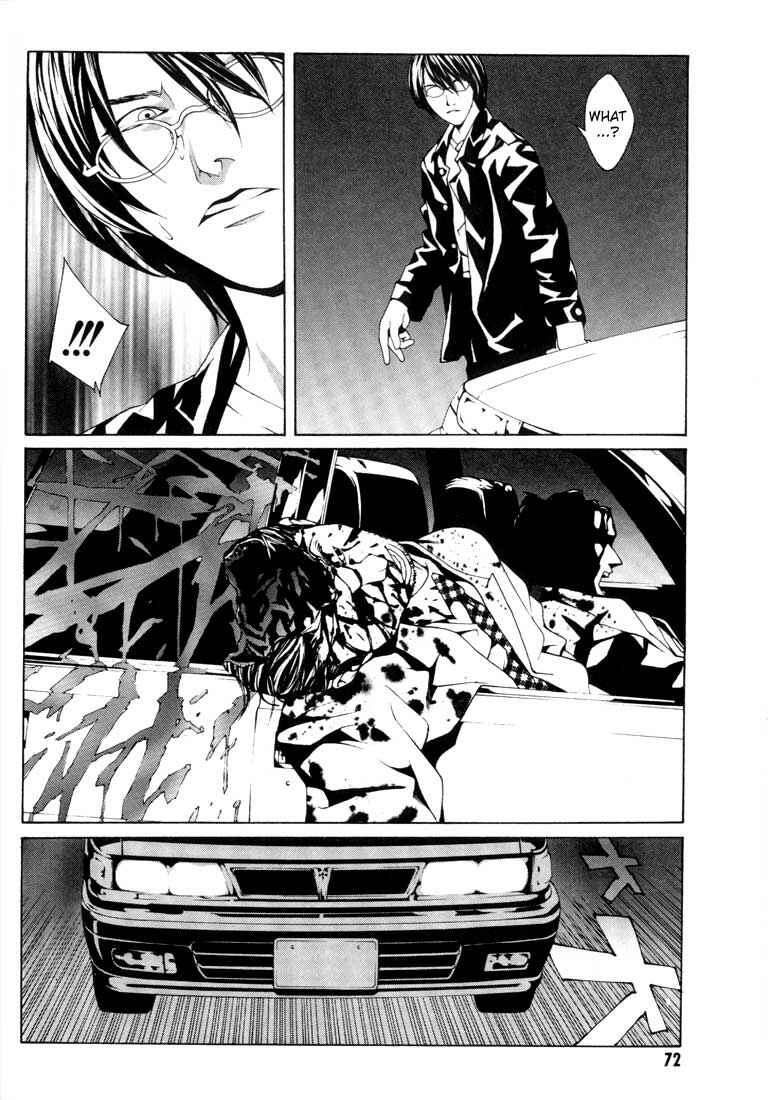 Page 26 Chapter 15 MPD Psycho