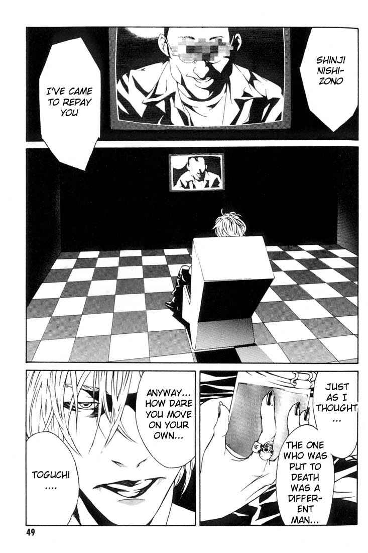 Page 3 Chapter 15 MPD Psycho