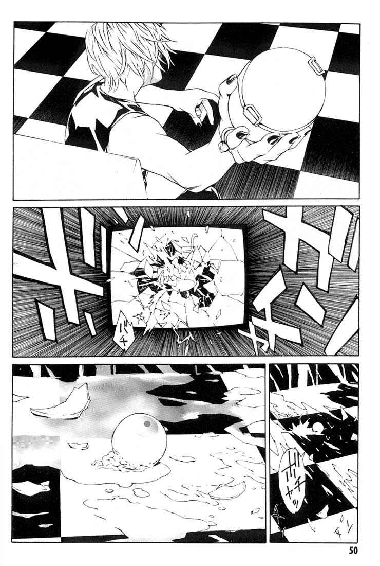 Page 4 Chapter 15 MPD Psycho