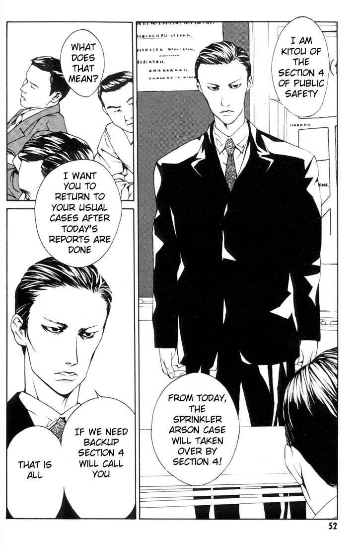 Page 6 Chapter 15 MPD Psycho